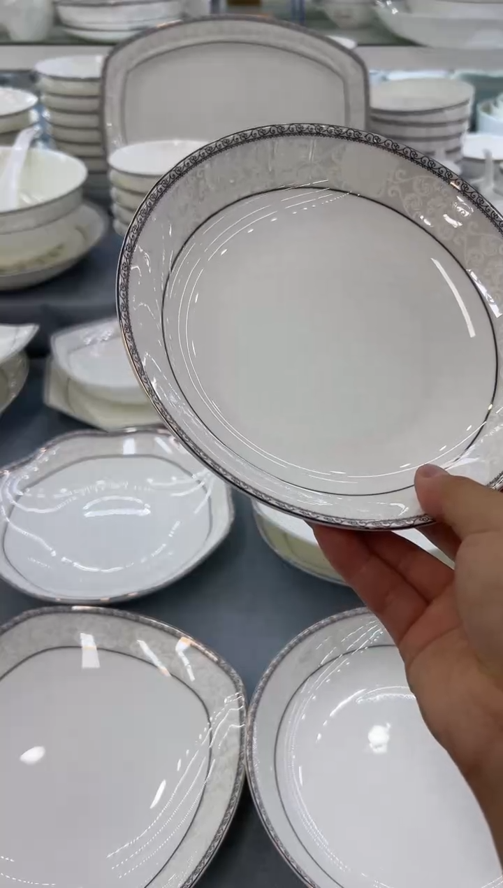 骨瓷玲珑7.5饭6个 