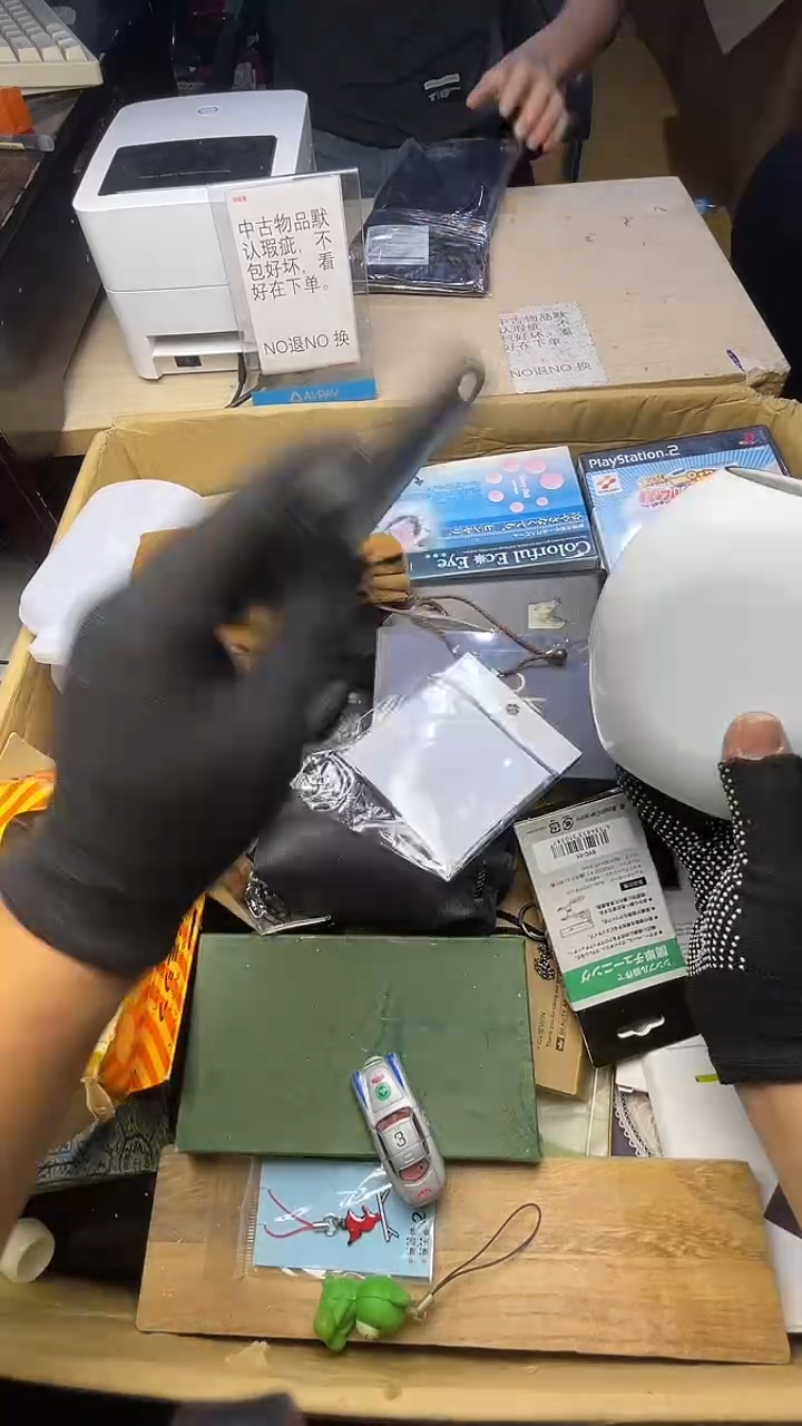 极****F二手商品不退不换