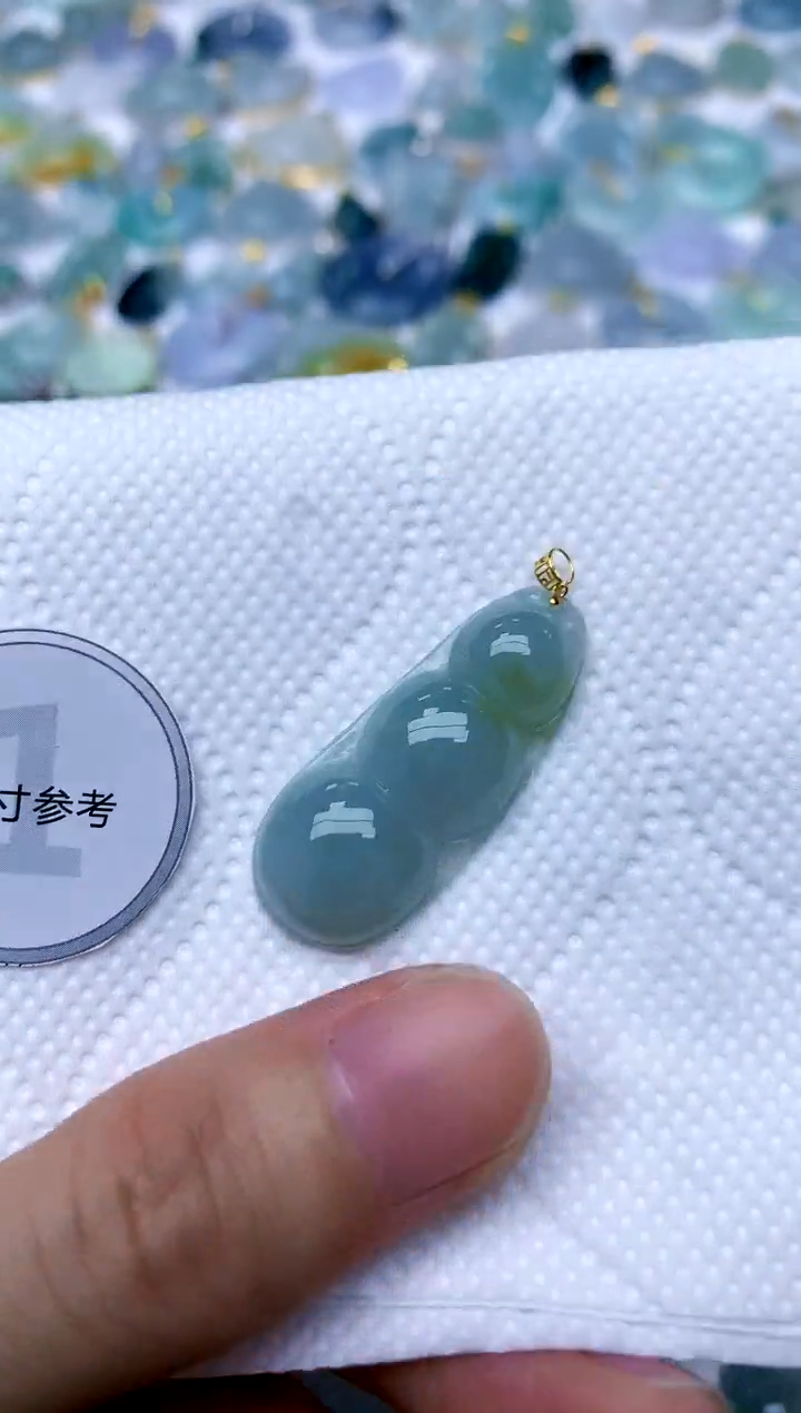 颈饰18K金镶嵌翡翠天然A货翡翠