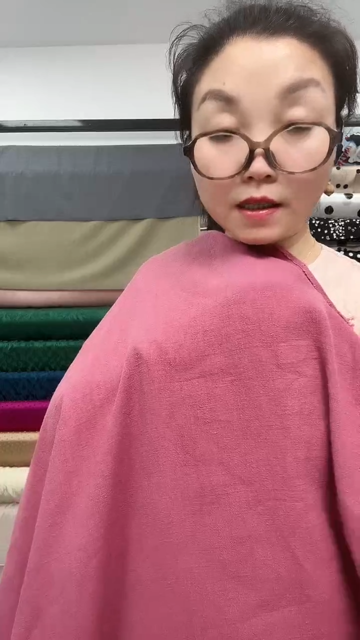 麻苎麻红色2米的