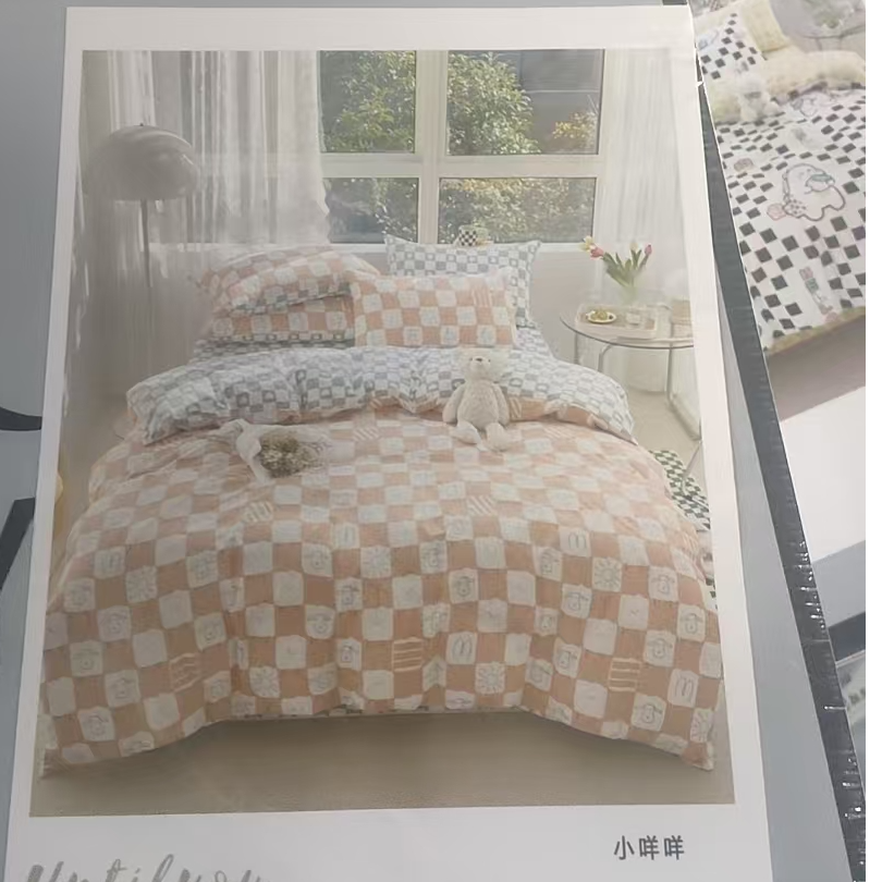 小咩咩床品四件套被套200*230床单230*250枕套48*74*2