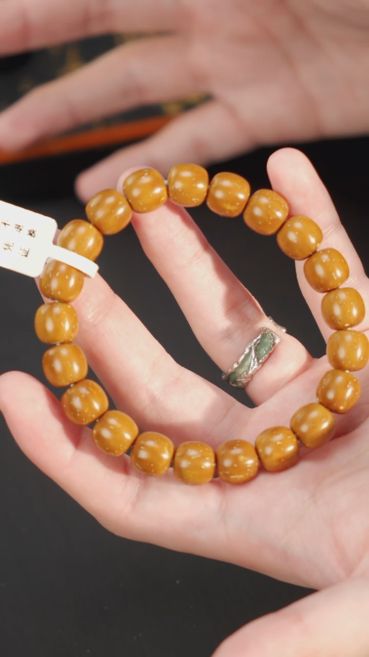 【闪购商品】紫金鼠手串紫金鼠实心老型10+ 71