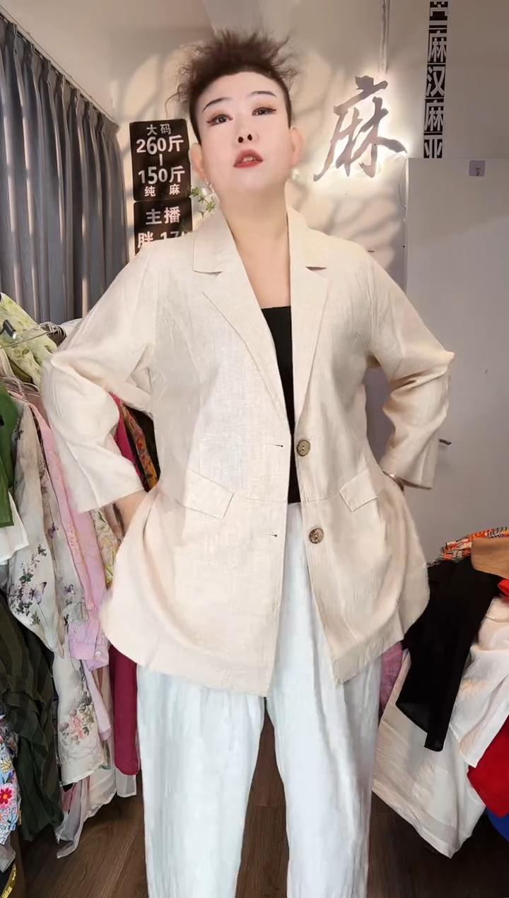 亚麻汉麻苎麻大码女装。