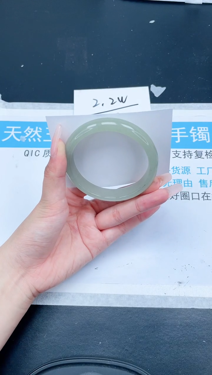 【闪购商品】石英质玉手镯未镶嵌224-59