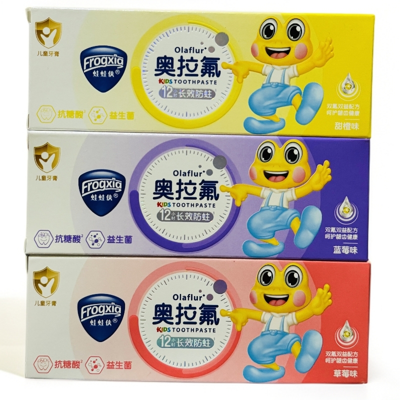 小王子专属-蛙蛙侠益生菌奥拉氟儿童牙膏
