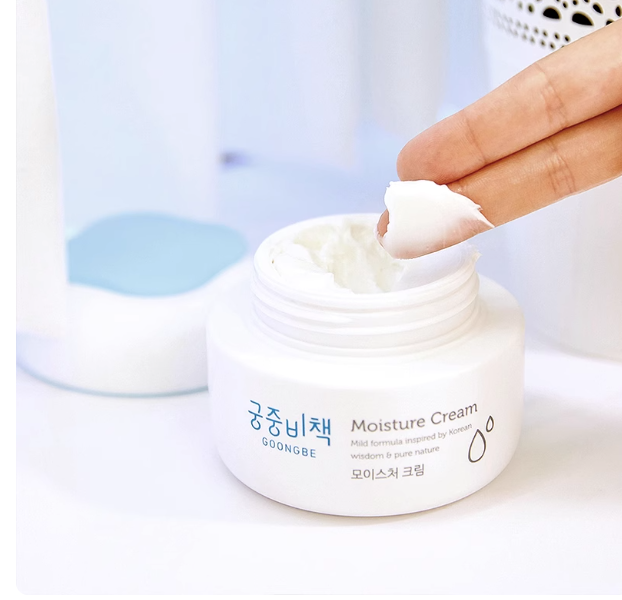 宫中秘策面霜滋润款100ml  26年7月临期