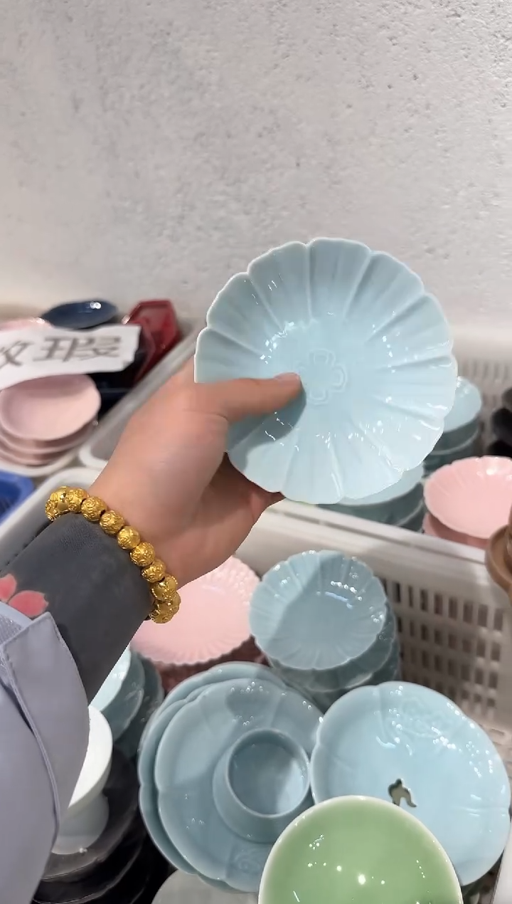 【闪购商品】微瑕商品，介意勿拍