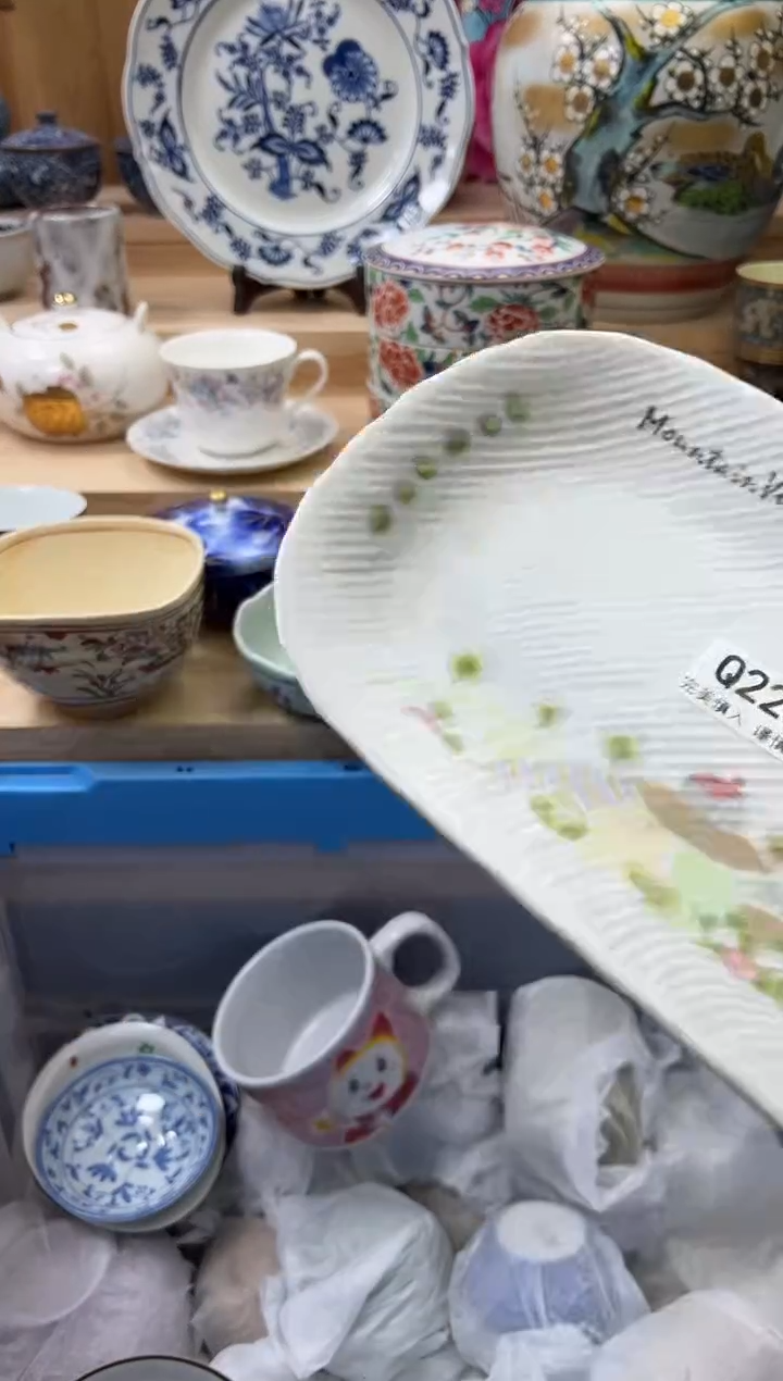 【闪购商品】瓷片226qqqqqqqqqqqq