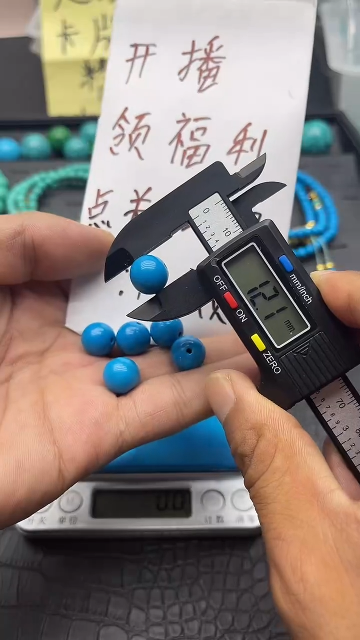 未镶嵌琥珀裸石珠珠珠珠