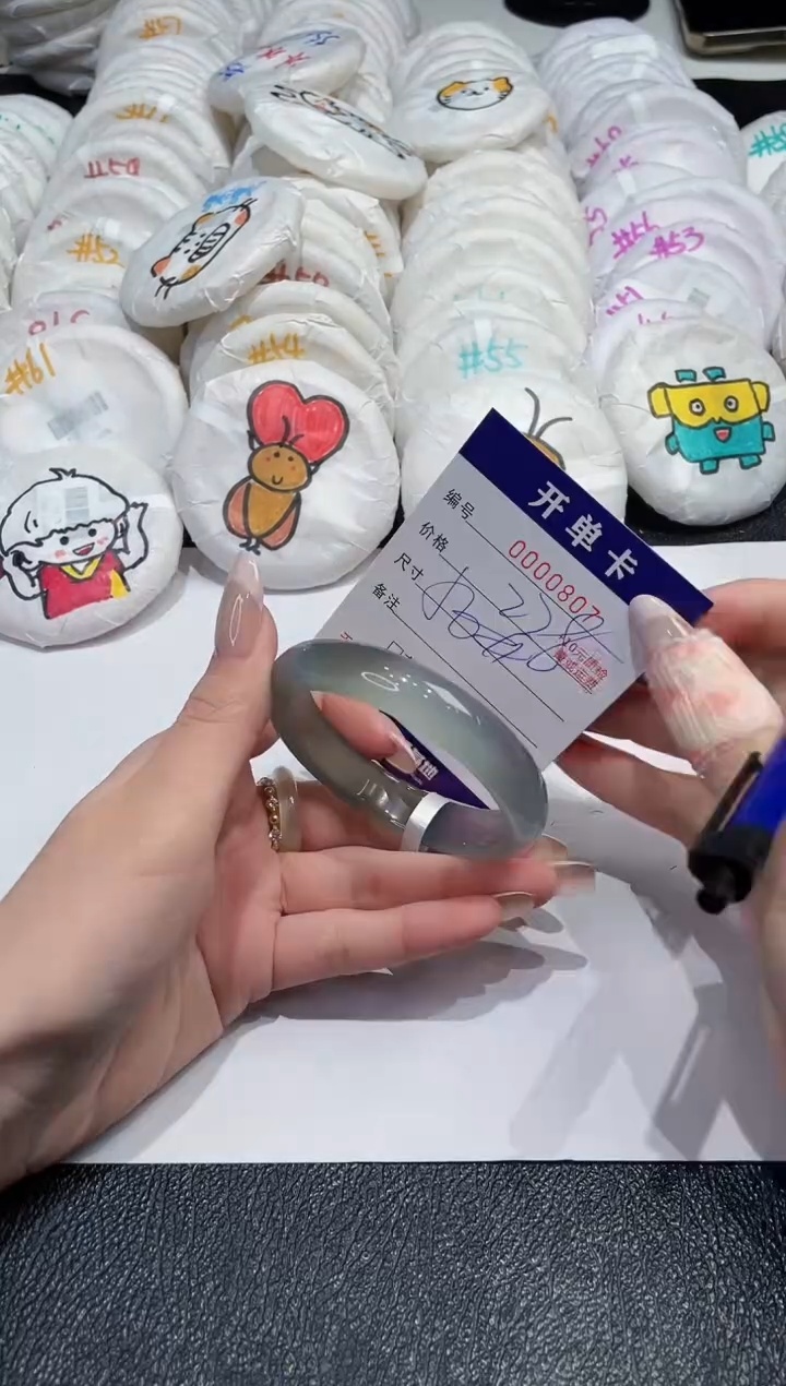 【闪购商品】玛瑙/玉髓手镯未镶嵌-807