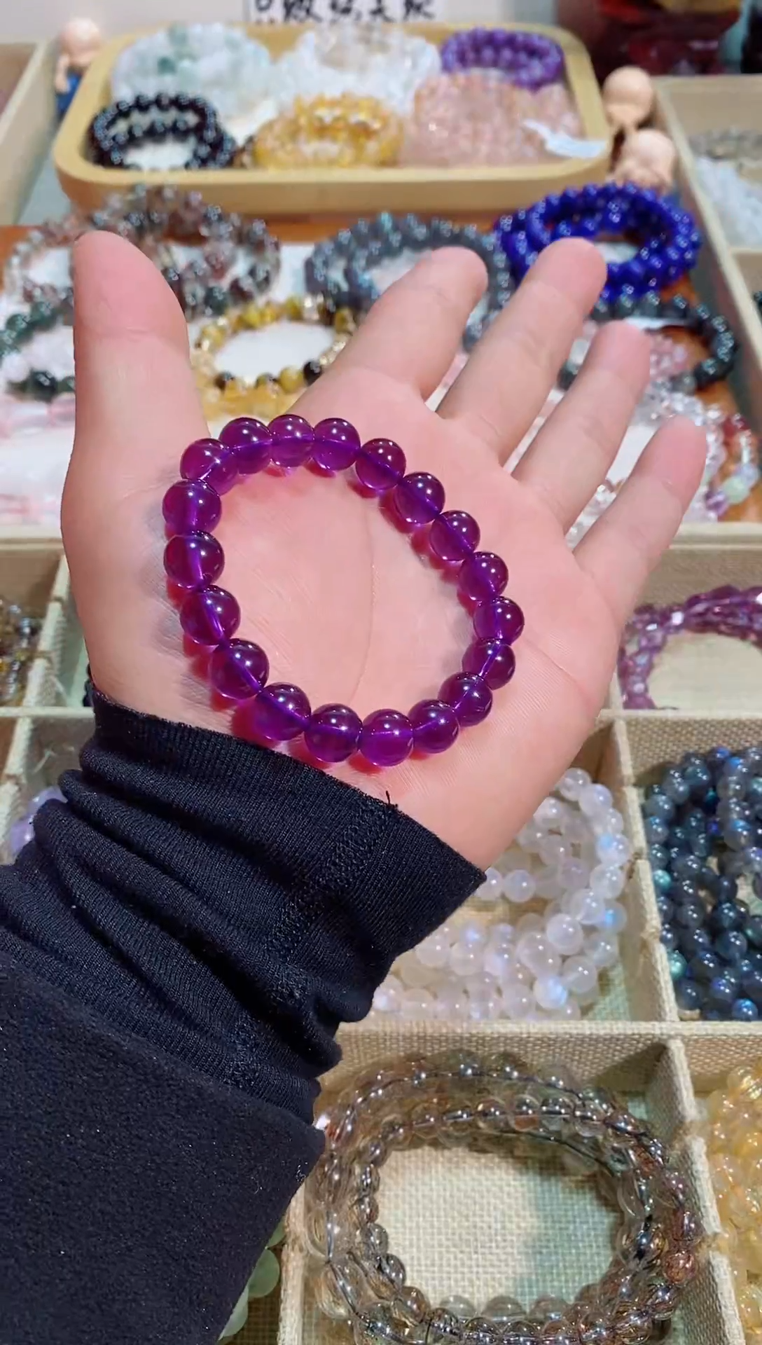 【闪购商品】紫晶手链未镶嵌乌拉圭紫水晶10m+（多样性发其一）