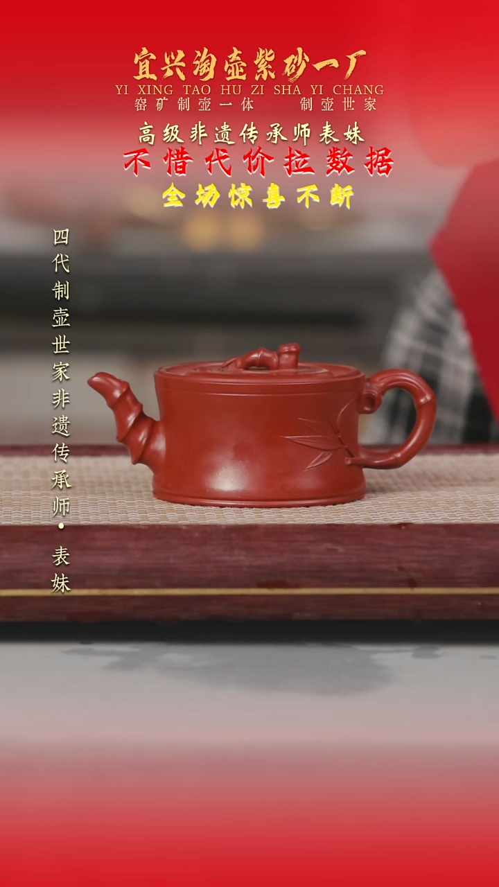 茶壶紫砂原矿手工紫砂壶