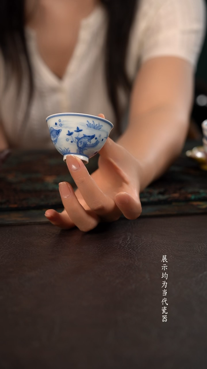 聚澜堂好多鱼小鸡心杯