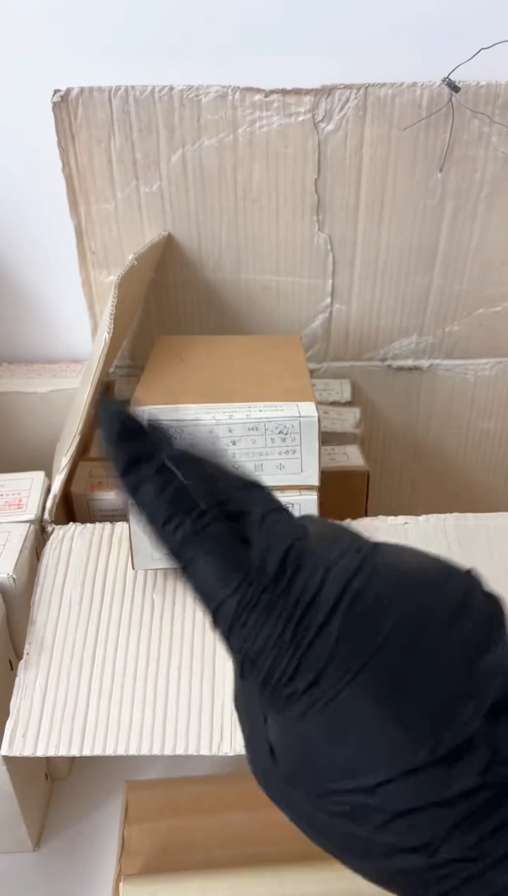 【闪购商品】整盒 原光原盒原厂封装 902