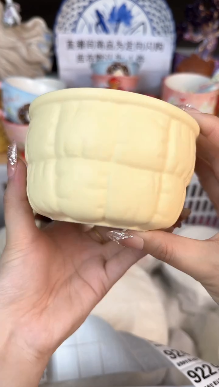 瓷片918默认微瑕15包邮库存1件