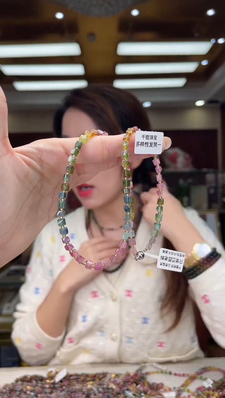 未镶嵌/碧玺项链多样性发货