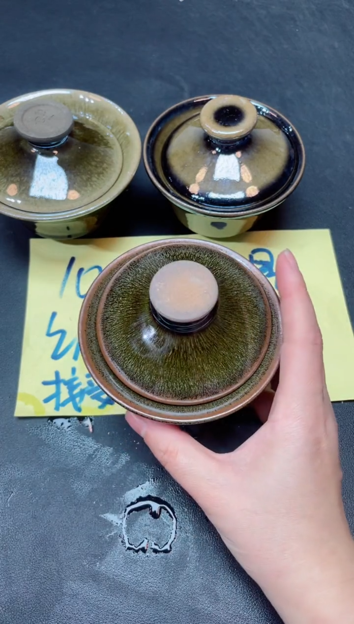 【闪购商品】茶盏74微瑕          