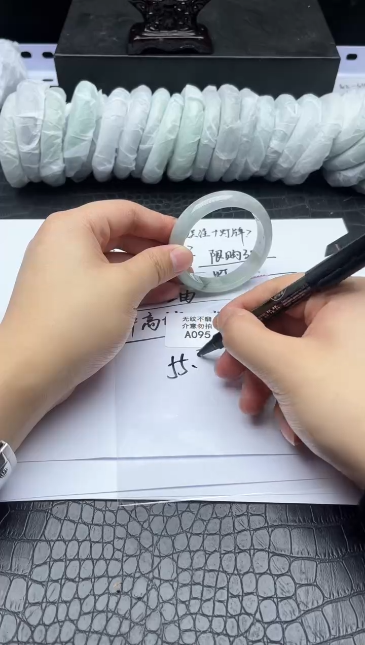 所见所拍即所得，姐姐们冲！95