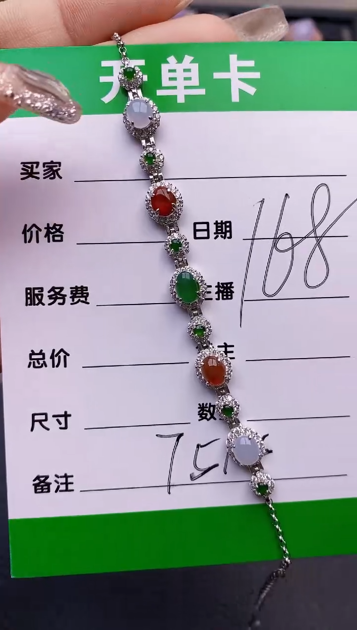 【闪购商品】翡翠戒指银S925镶嵌7514