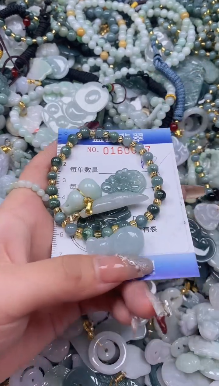【闪购商品】翡翠颈饰未镶嵌闪购0160007
