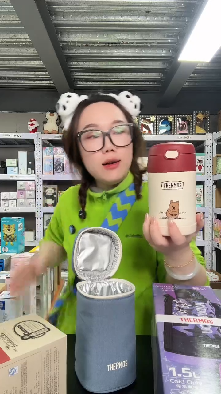 不锈钢N562 盒损 焖烧杯 米色棕盖 500ml