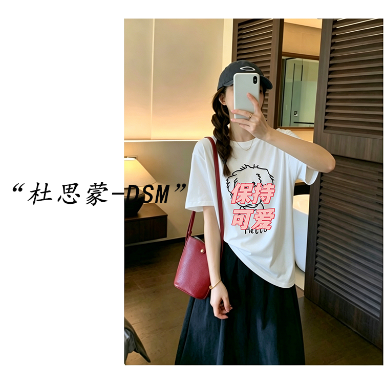 （杜思蒙服饰）60050-【线描萌犬】设计感刺绣线条小狗圆领短袖T恤