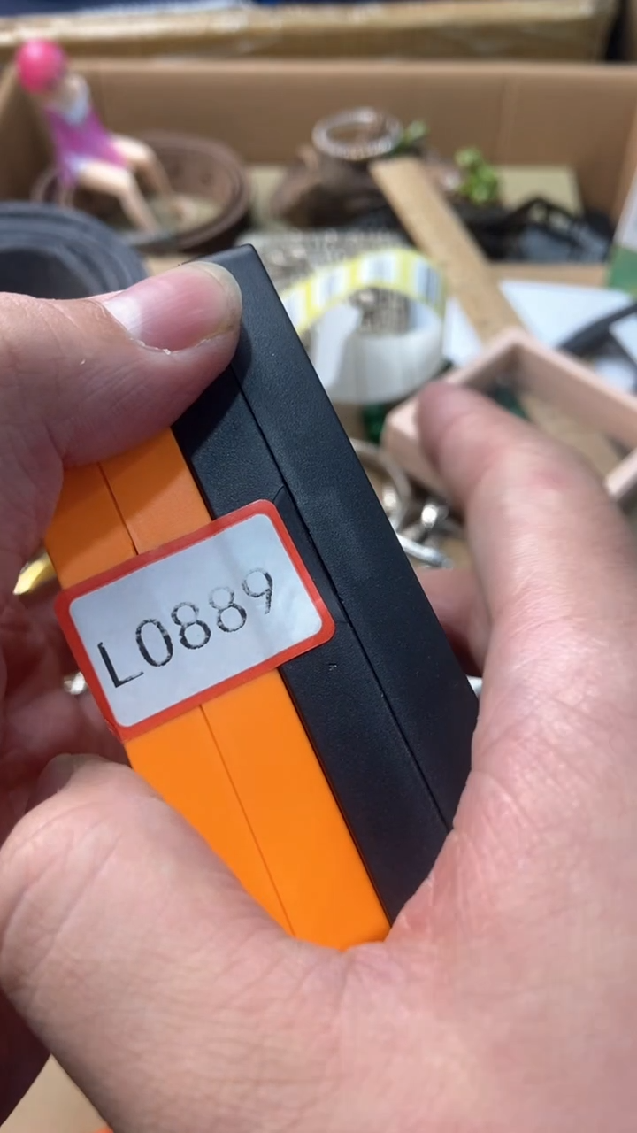 【闪购商品】瓷片四季故事杂货铺秀秀的小铺