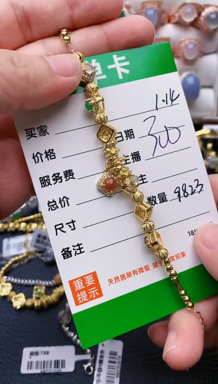 【闪购商品】翡翠戒指银S925镶嵌/9823