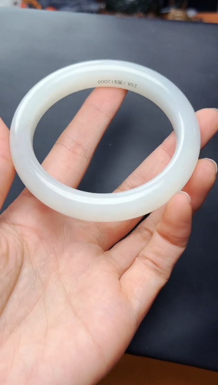 【闪购商品】和田玉手镯未镶嵌58.7圈口