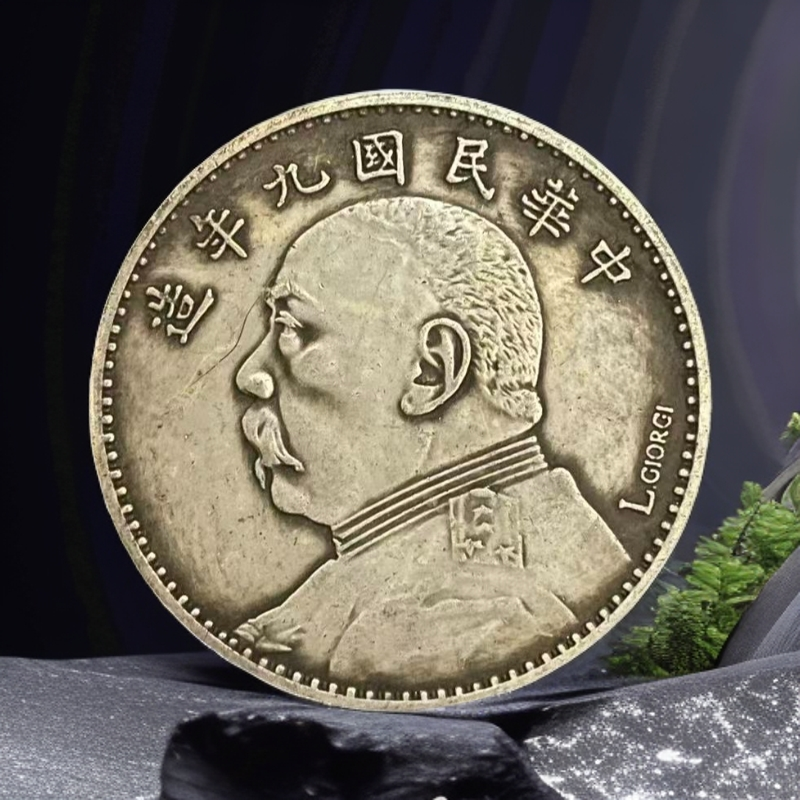 535【甄藏】精选手工复制仿古铜银复古纪念工艺摆件