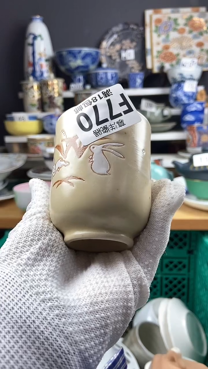 【闪购商品】点关注感谢支持支持