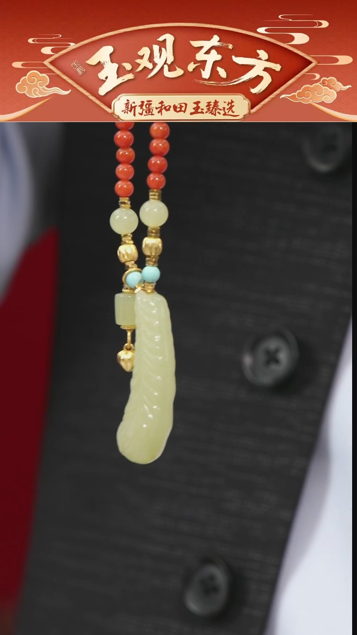 未镶嵌和田玉挂件闪购甘黄凤凰羽毛