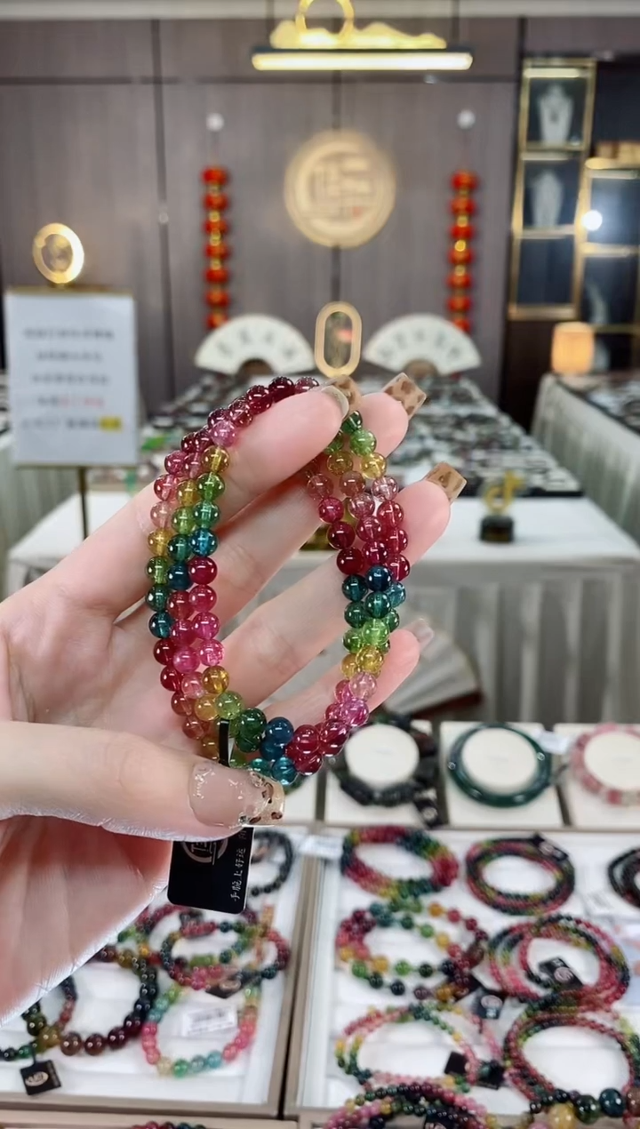 三圈手串5mm+未镶嵌碧玺dan多样性发货一条