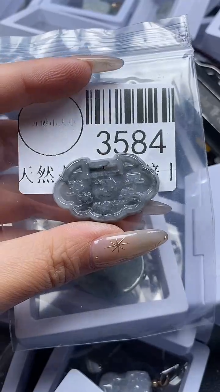 颈饰未镶嵌翡翠3584