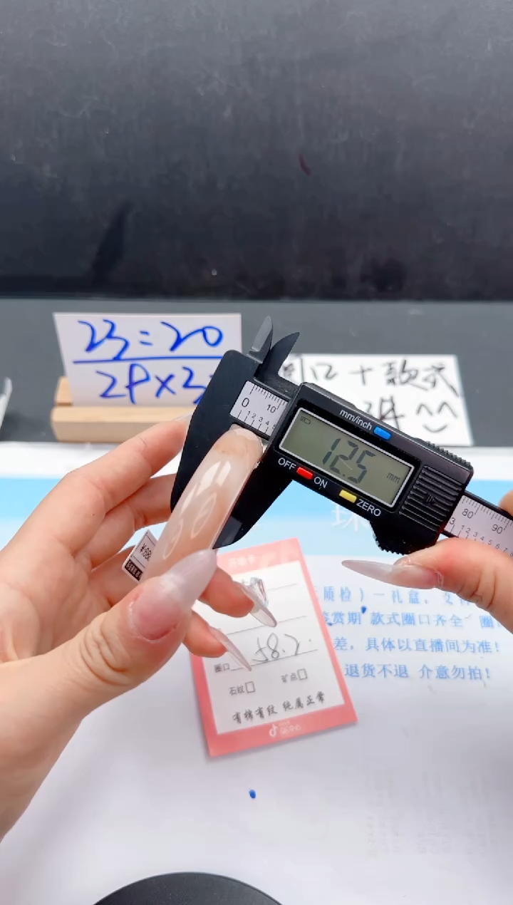 【闪购商品】石英质玉手镯未镶嵌150-58.2