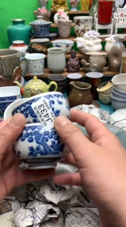 【闪购商品】盖碗海外回流瓷器