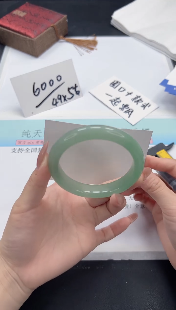 【闪购商品】石英质玉手镯未镶嵌A116-59.4