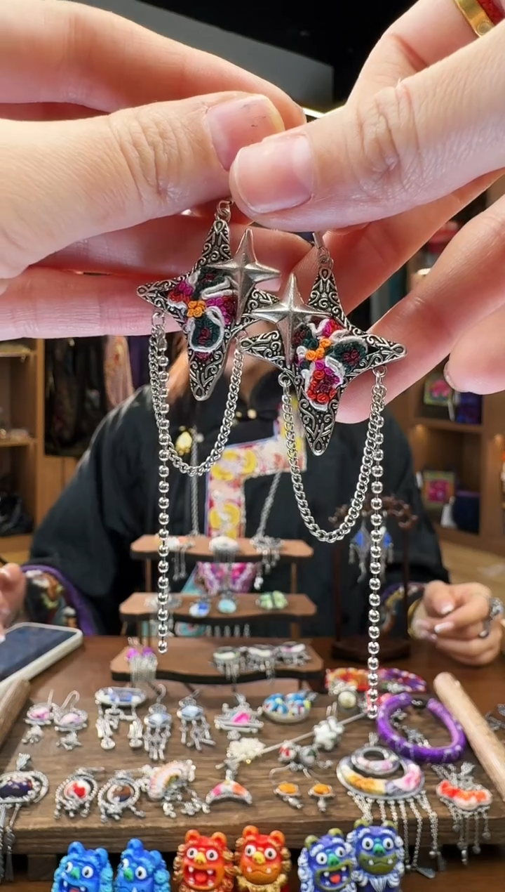 【闪购商品】织绣154黔东南苗族刺绣