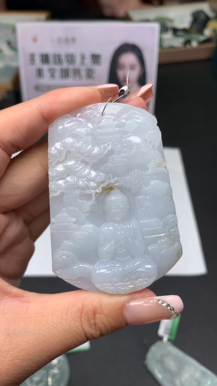 【闪购商品】定制翡翠未镶嵌不退不换CMH1件-A