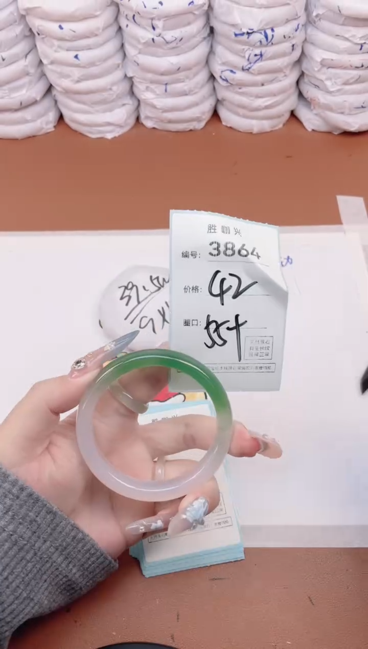 【闪购商品】玛瑙/玉髓手镯未镶嵌3864