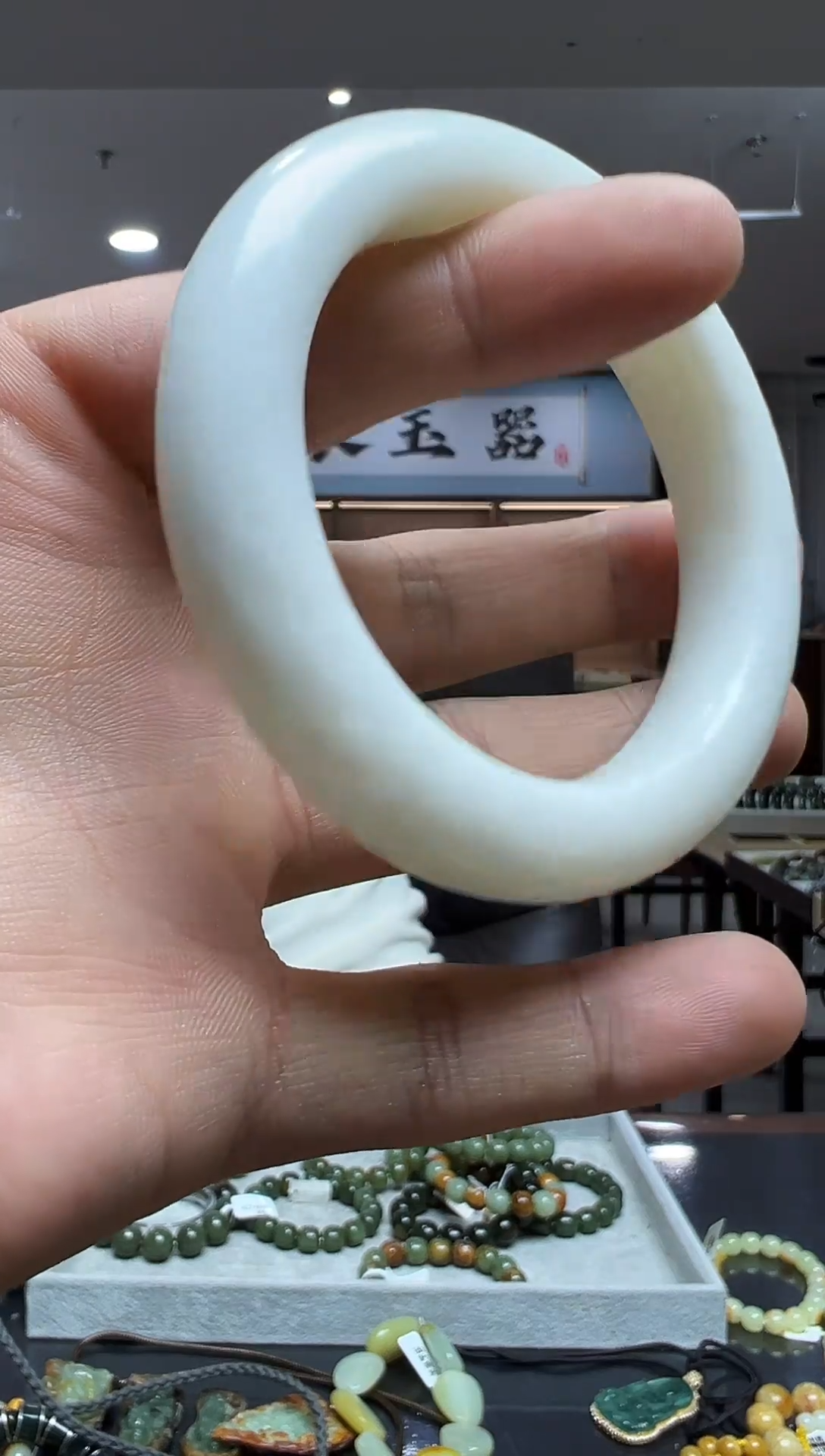 未镶嵌手镯和田玉军**旧多样性发货其中发一