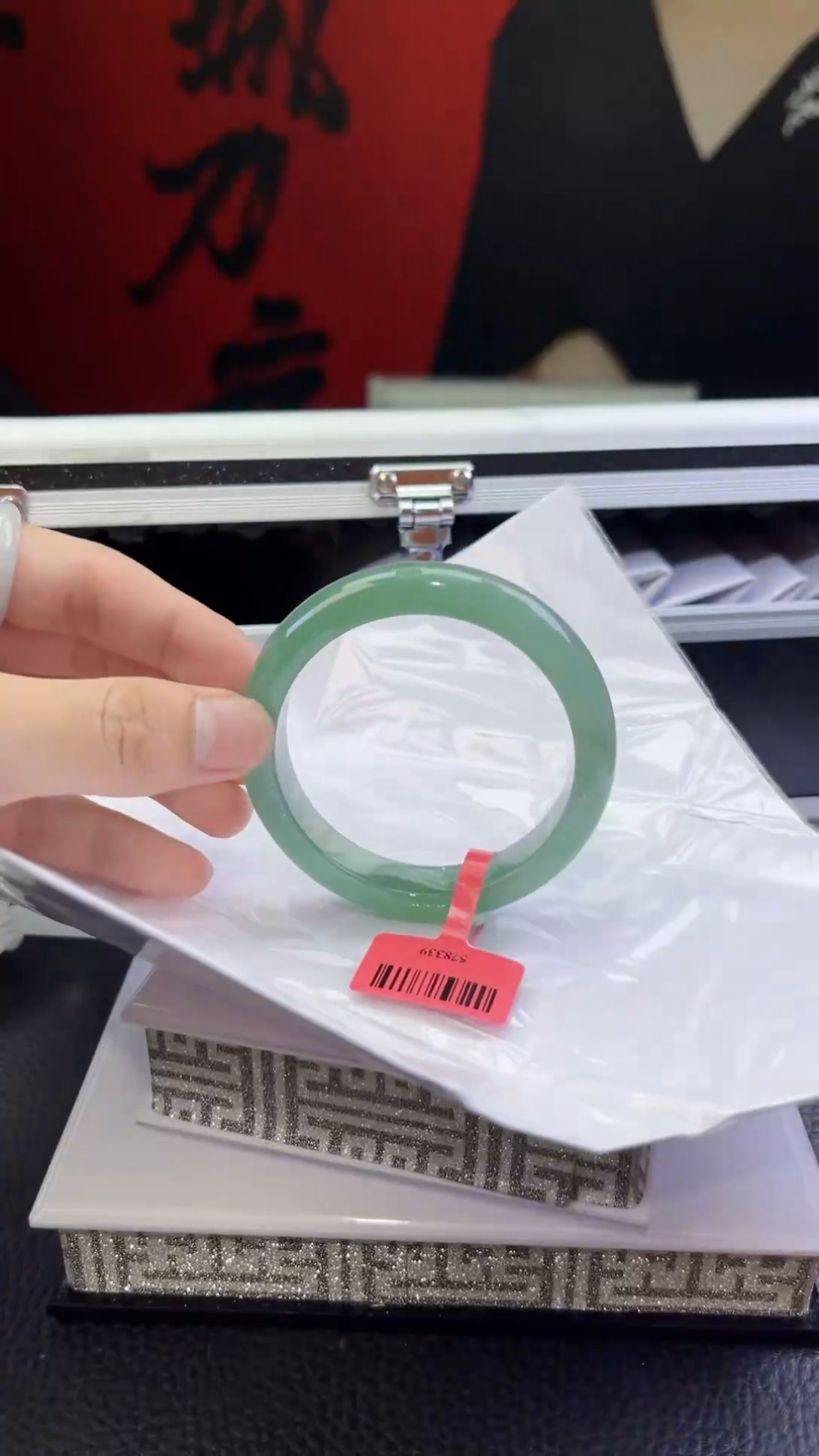 【闪购商品】翡翠手镯未镶嵌翡翠手镯