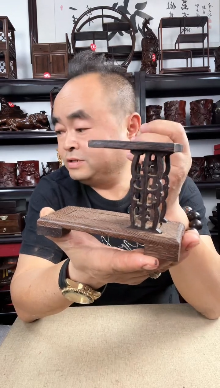 木老李红木工艺品289瑕疵