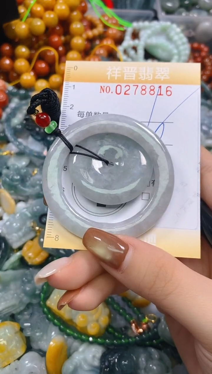 颈饰未镶嵌翡翠闪购0278816