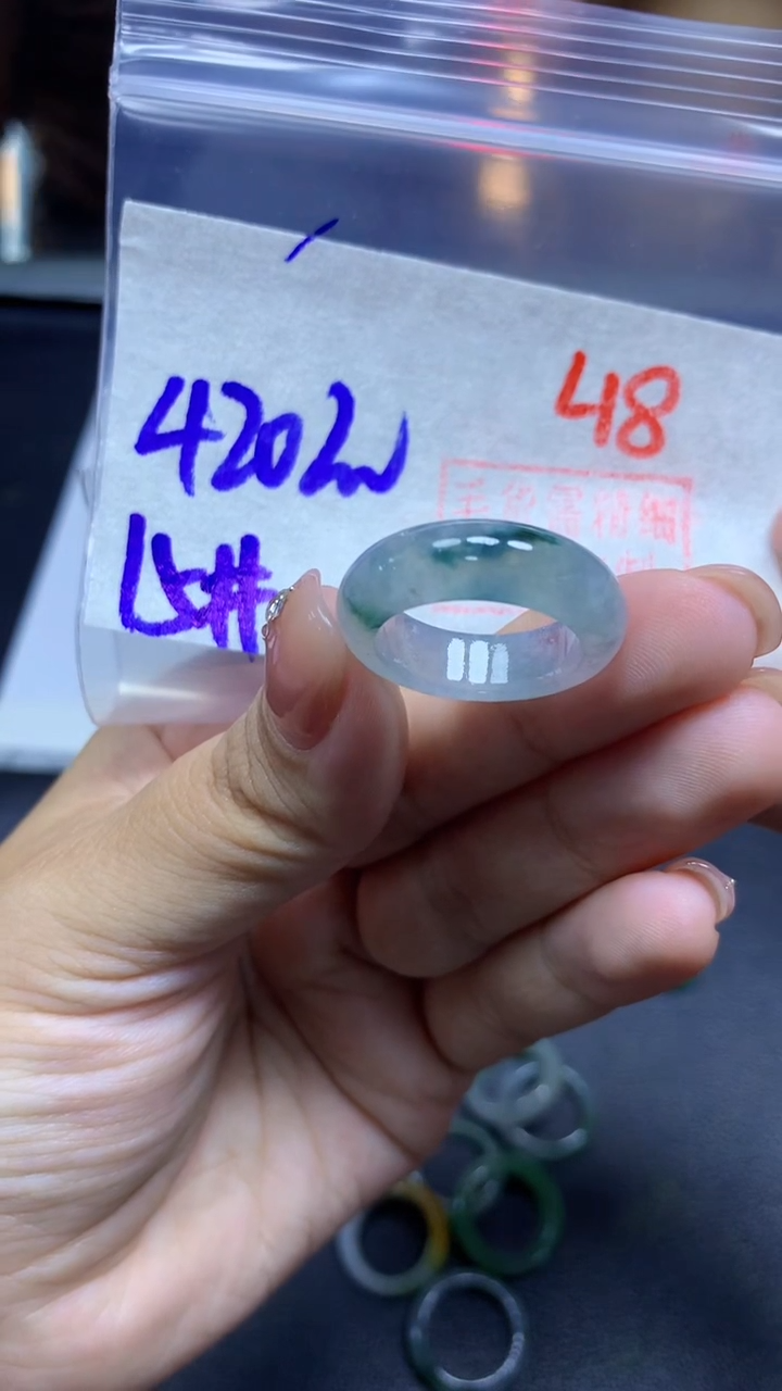 未镶嵌定制翡翠戒圈#420元-毛货需精细抛光 48