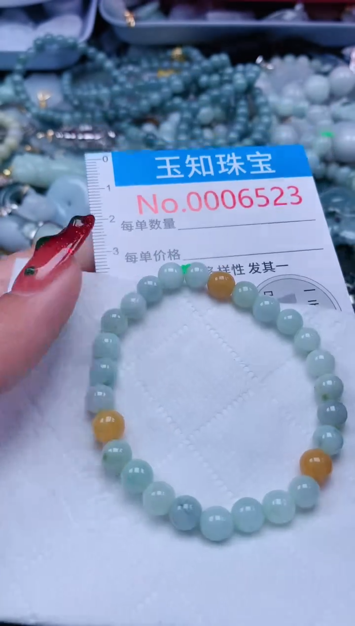 【闪购商品】翡翠吊坠(不含链)未镶嵌6523