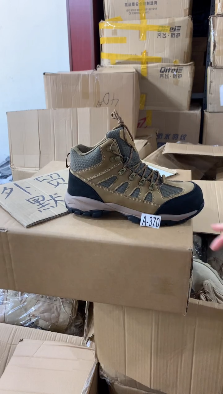 牛皮42码，370号，运动鞋码，默认微瑕 ，防砸防刺