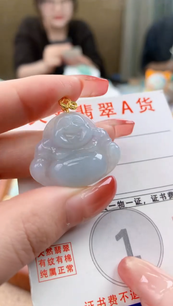 颈饰未镶嵌翡翠天然A货翡翠挂件