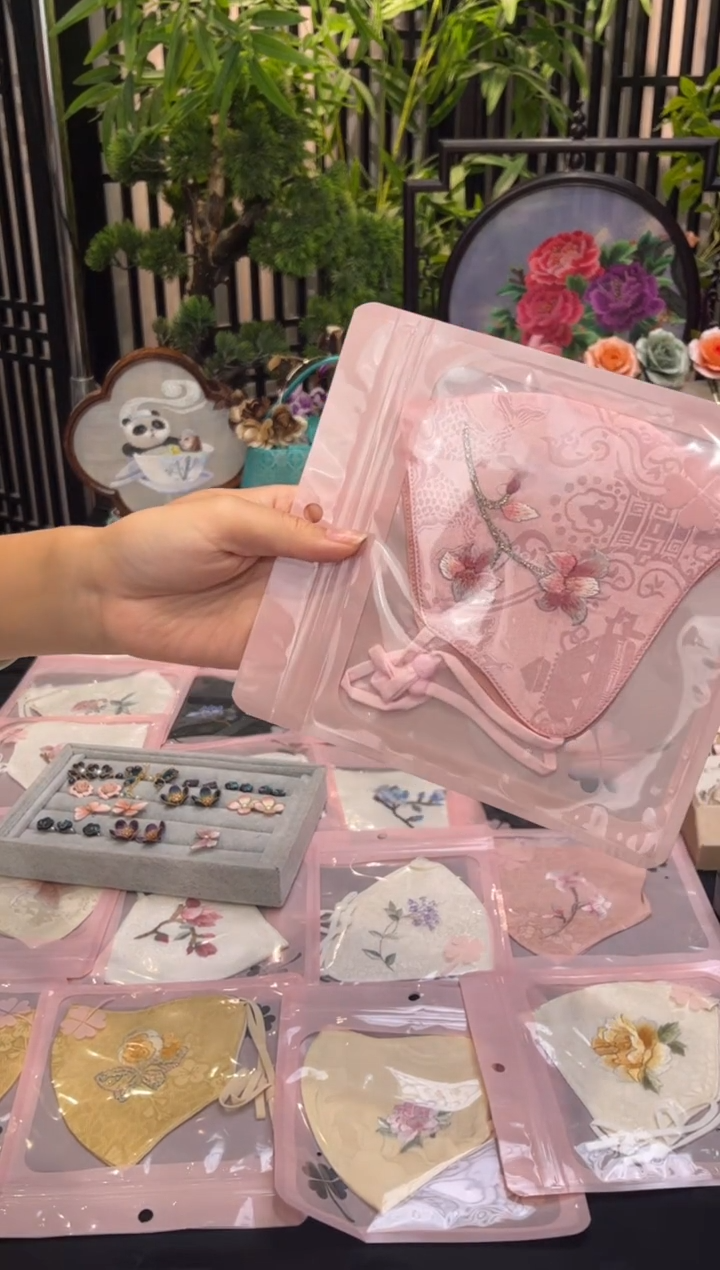 织绣C***苏非遗苏绣手工饰品