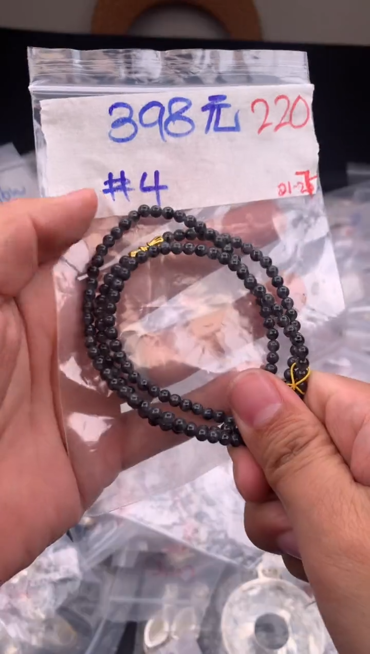 【闪购商品】定制翡翠未镶嵌毛货需精细抛光拍一发一